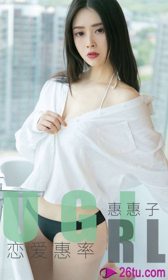 后记1:记忆中的孤岛_我的26岁女房客